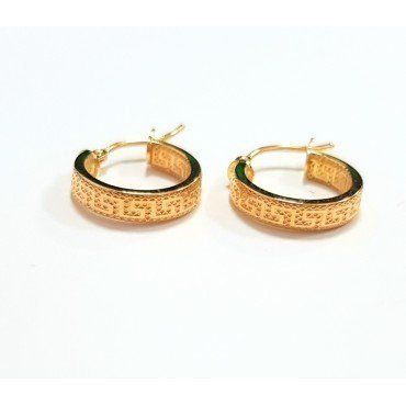 PENDIENTES ARO ORO AMARILLO GRABADA  - 1