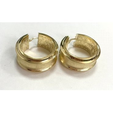 PENDIENTES ARO ORO AMARILLO LISA                                      
